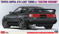 1/24 Toyota Supra A70 3.0GT Turbo A "Custom Version"