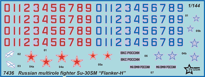1/144 Russian Air Superiority Fighter Su-30SM "Flanker-H"