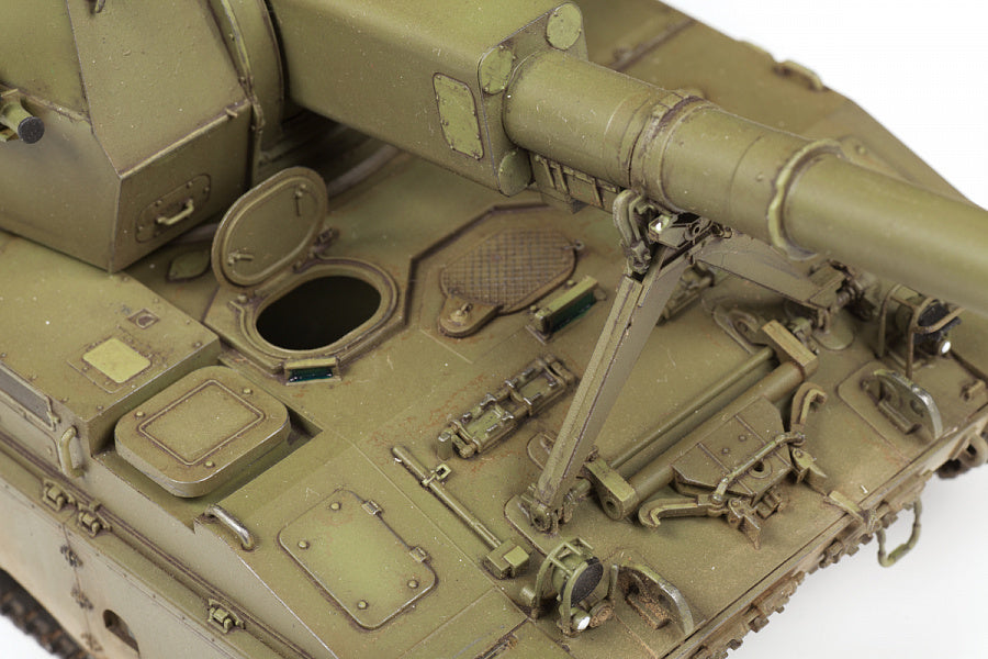 1/35 2S35 "Koalitsiya-SV" Russian 152 mm Self-Propelled Howitzer