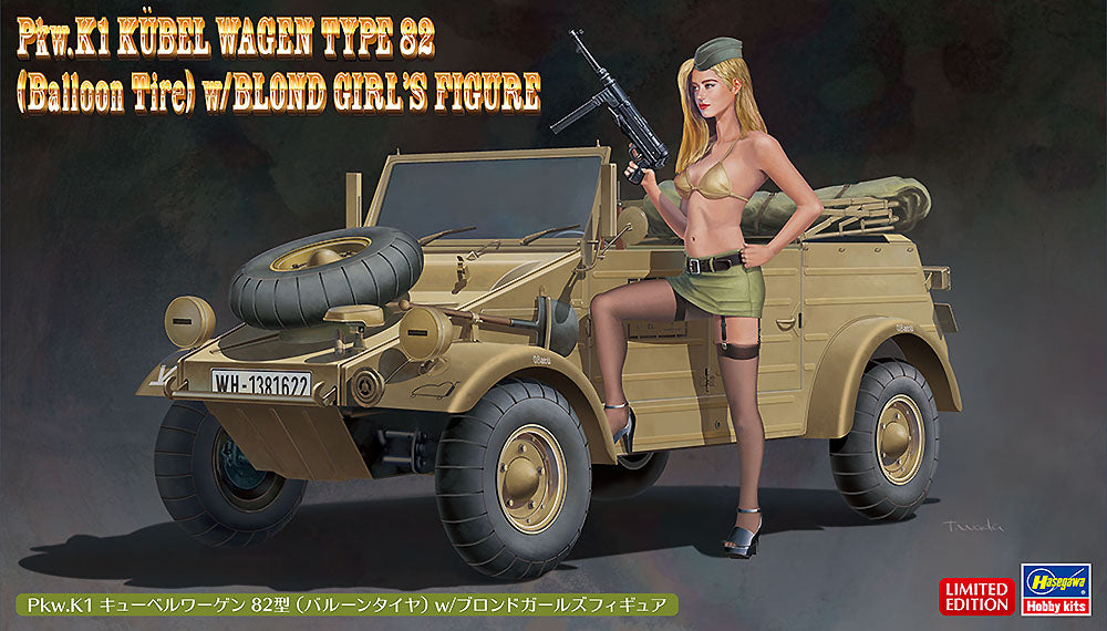 1/24 Pkw.K1 Kubel Wagen Type 82 (Balloon Tire) with Blond Girl Figure