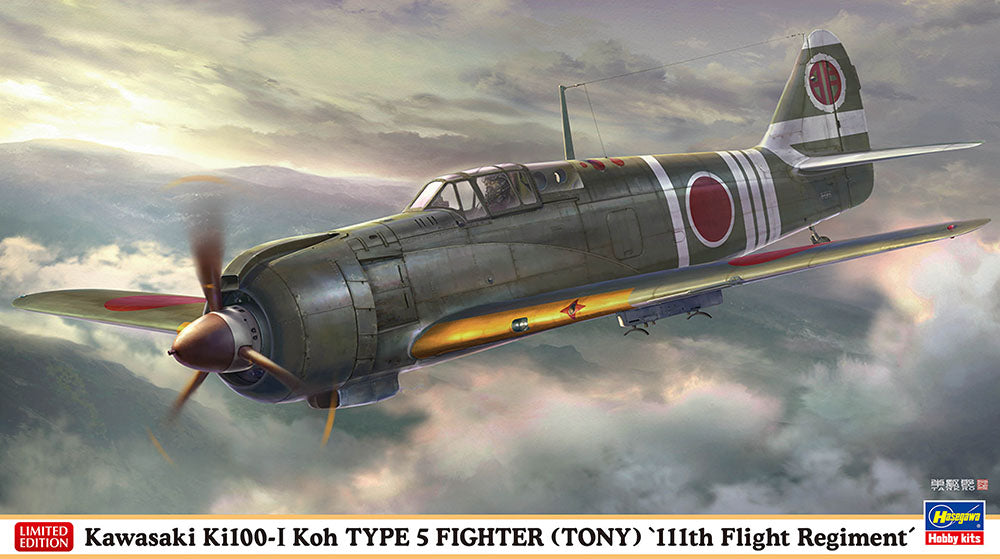 1/48 Kawasaki Ki100-I Koh Type 5 Fighter (Tony) "111th Flight Regiment"