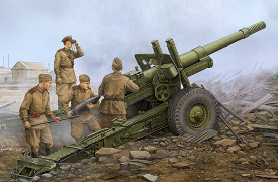 1/35 Soviet ML-20 152mm Howitzer M-46 Carriage