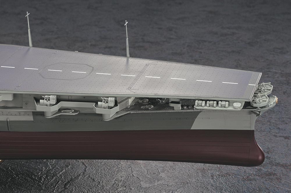 1/450 IJN Aircraft Carrier Shinano