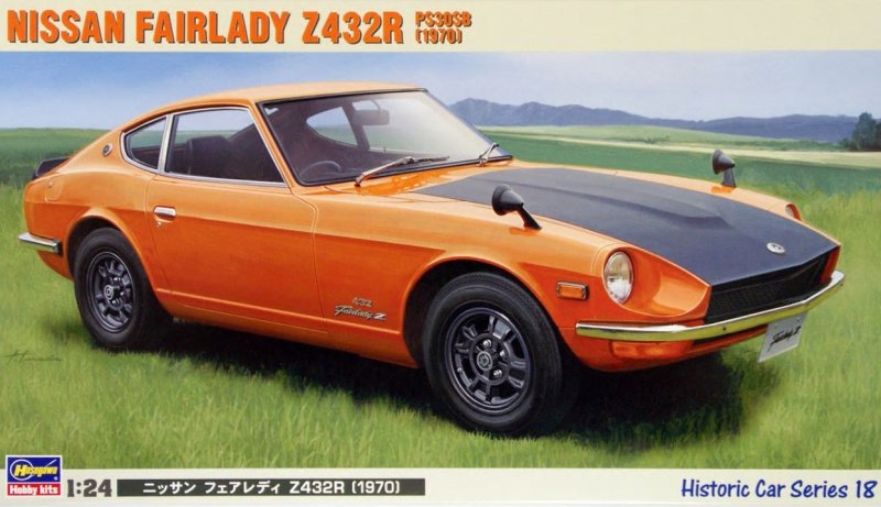 1/24 Nissan Fairlady Z432R 1970