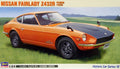 1/24 Nissan Fairlady Z432R 1970