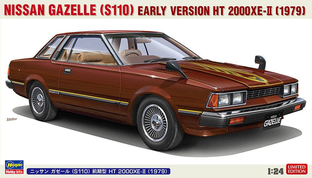 1/24 Nissan Gazelle Early Version HT 2000XE-II 1979