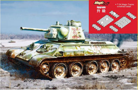1/35 T-34/76 Mod.1943 with Commander Cupola
