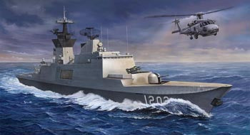 1/350 'Kang Ding' Class Frigate