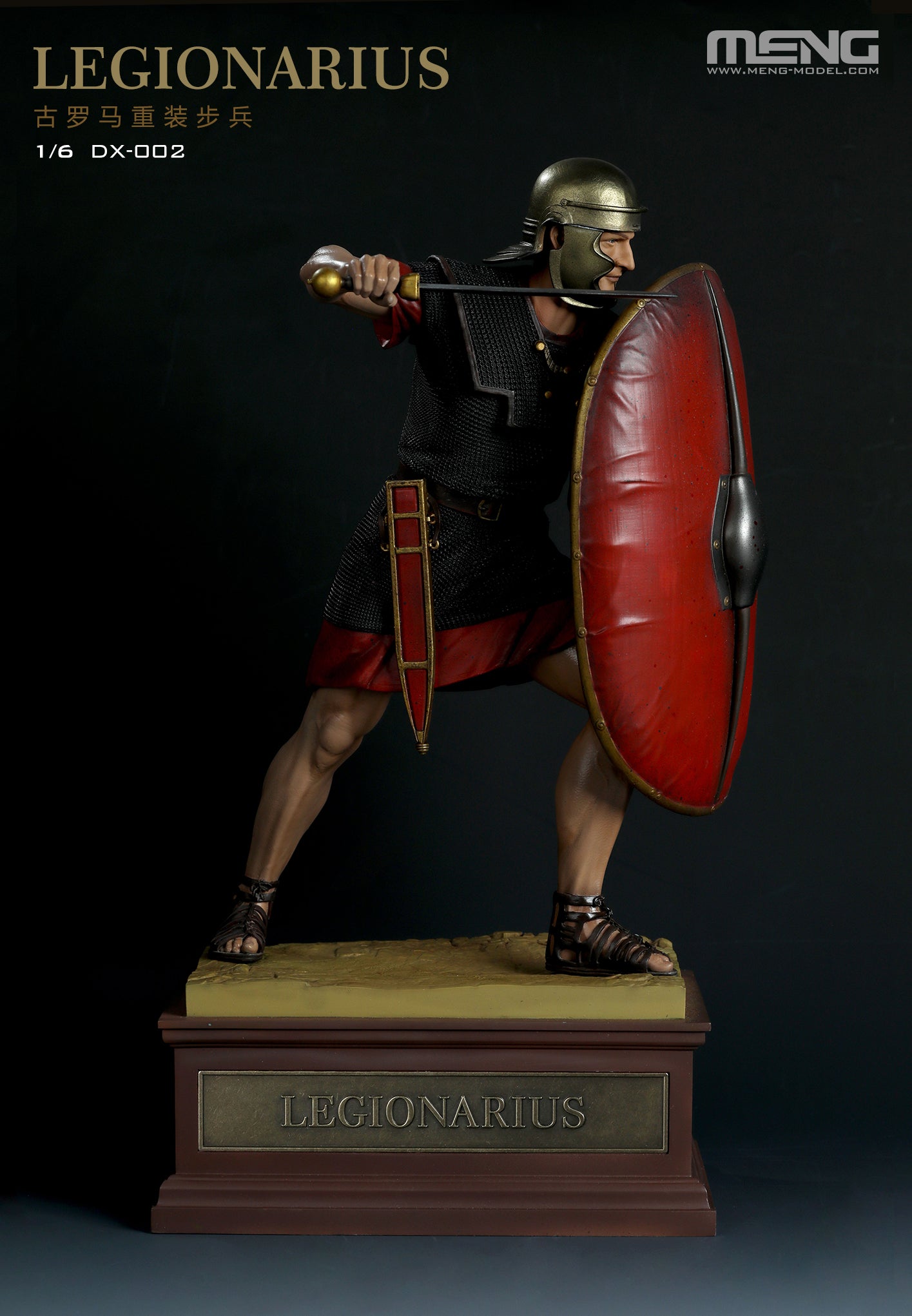 1/6 Legionarius (Painted Figure, Include Base)