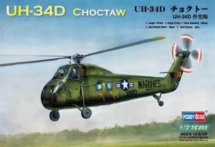 1/72 American UH-34D ''Choctaw''