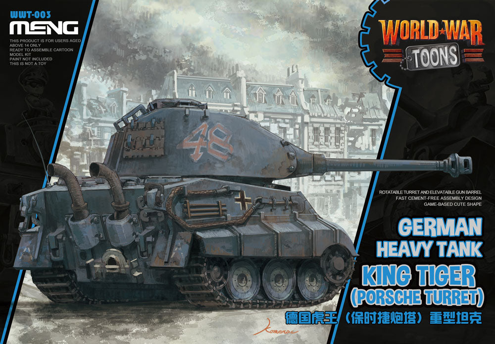 German Heavy Tank King Tiger (Porsche Turret) (Cartoon Model)