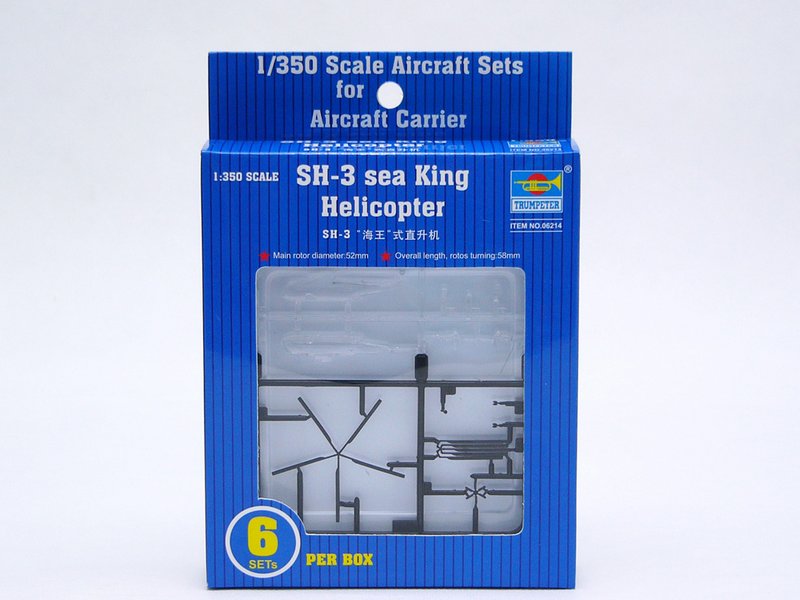 1/350 Sikorsky SH-3H Sea King Helicopter