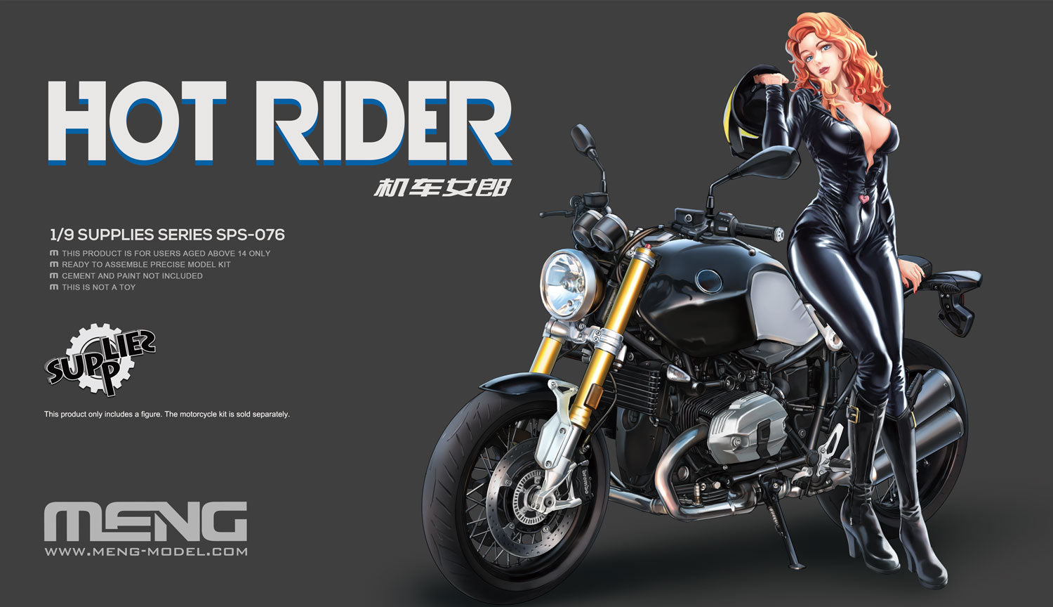 1/9 Hot Rider Resin
