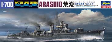 1/700 IJN Arashio
