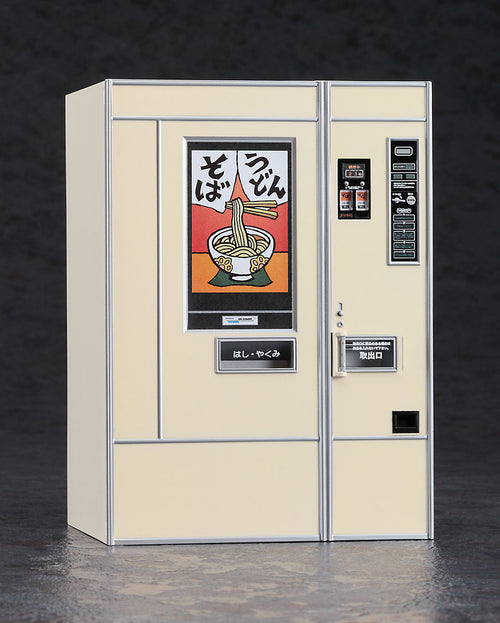 1/12 Nostalgic Vending Machine (Udon,  Soba)