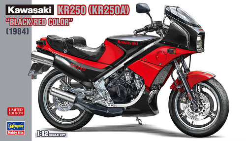 1/12 Kawasaki KR250 (KR250A) "Black/Red Color" 1984
