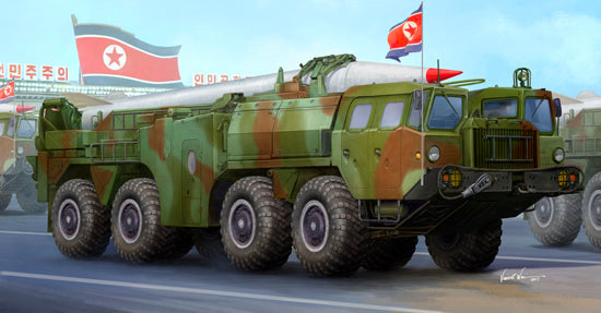 1/35 DPRK Hwasong-5 Short-Range Tactical Ballixtic Missile