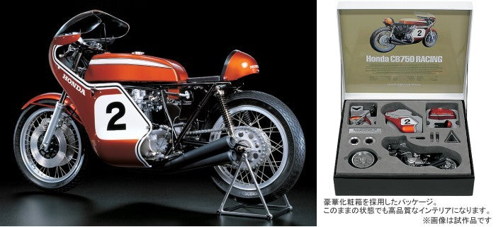 CB750 Racing Semi-Assembled