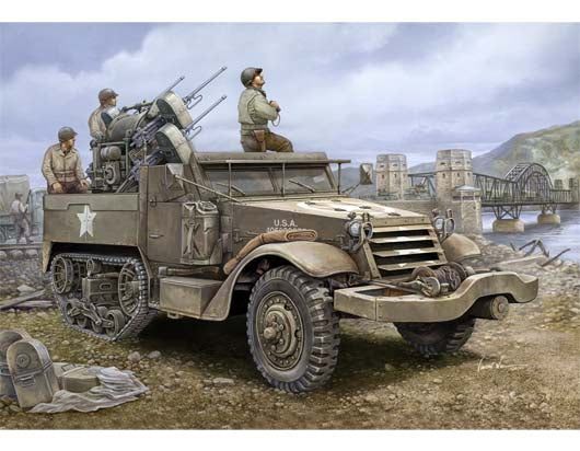 1/16 M16 Multiple Gun