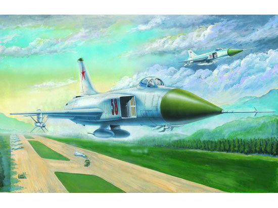 1/48 Sukhoi Su-15 A Flagon A