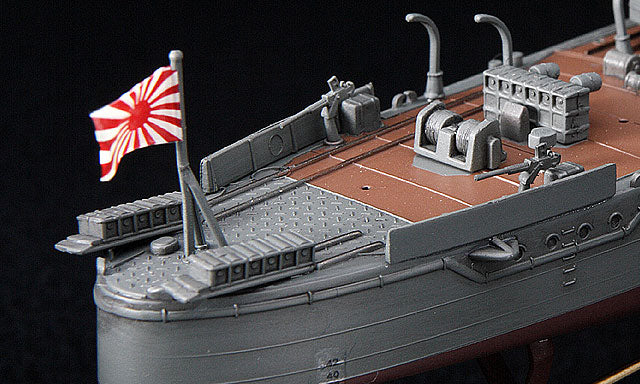 1/350 IJN Destroyer Type Koh Yukikaze