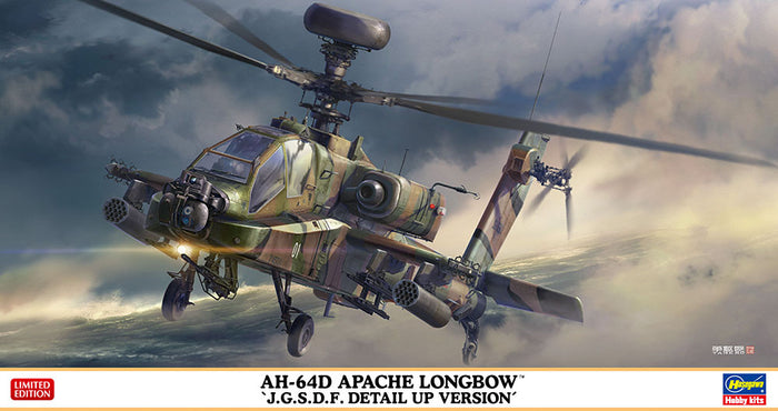 1/48 AH-64D Apache Longbow "JGSDF Detail Up Version"