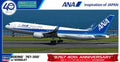 1/200 ANA B767-300, 40. Anniversary