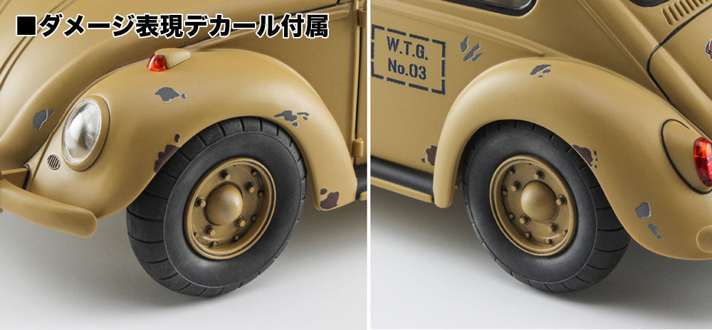 1/24 Volkswagen Type 2 Delivery Van Lucy McDonnell w/Figure