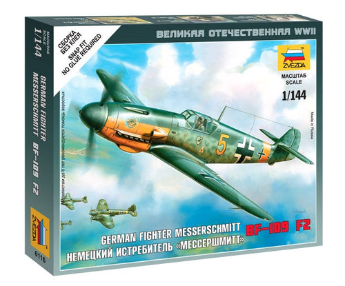 1/144 German Fighter Messerschmitt BF-109 F2