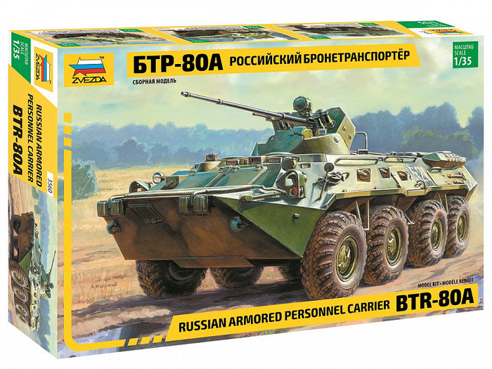 1/35 BTR-80A Russian Armored Personnel Carrier