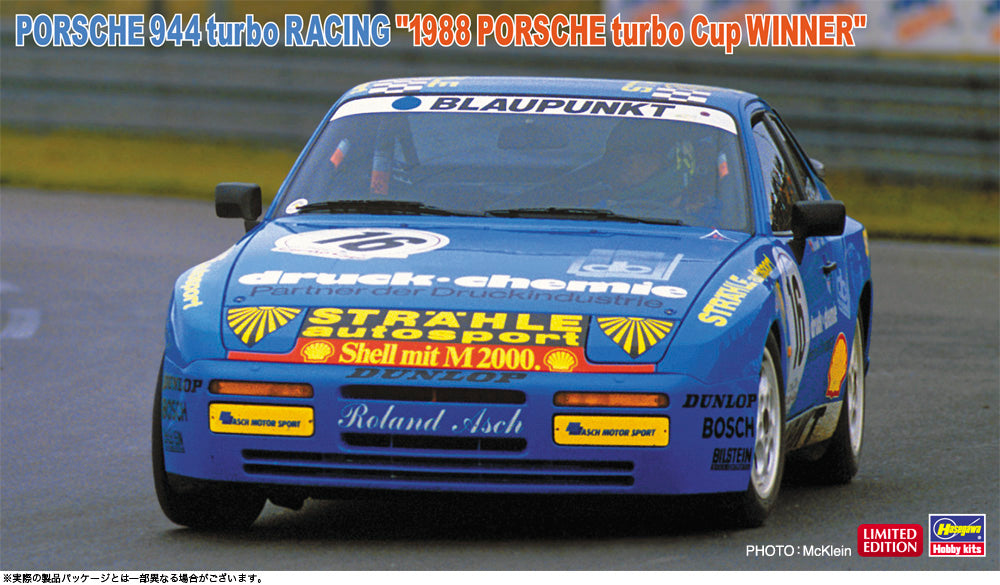 1/24 Porsche 944 turbo Racing "1988 Porsche turbo Cup Winner"
