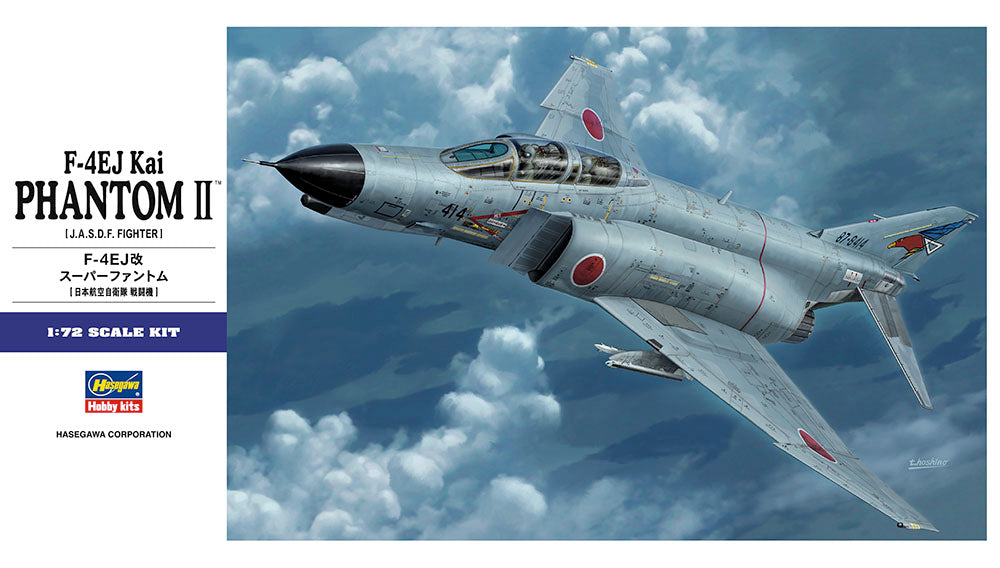 1/72 F-4EJ Kai Phantom II