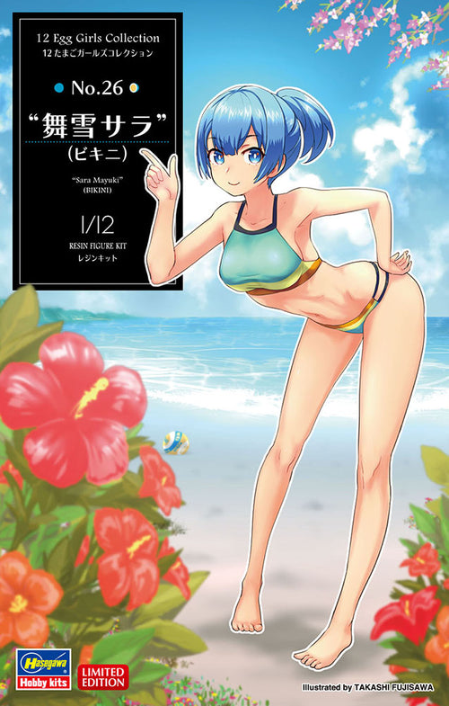 1/12 12 Egg Girls Collection No.26 Sara Mayuki Bikini
