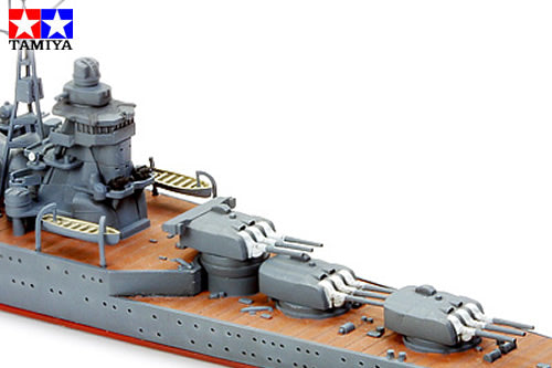 1/700 Japanese Light Cruiser Kumano