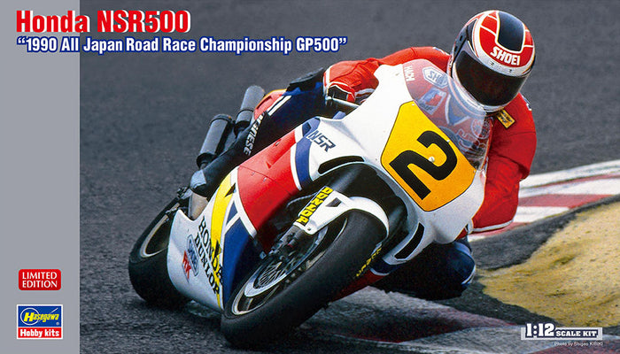 1/12 Honda NSR500 "1990 All Japan Road Race Championship GP500"