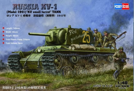 1/48 Russian KV-1 1941 Small Turret Tank