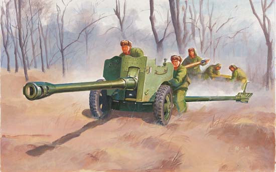 1/35 Chinese Type 56 Divisional Gun