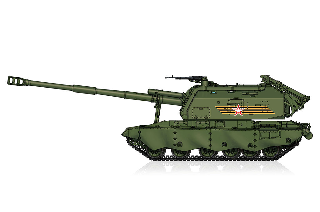 1/72 2S19-M2 Self-propelled Howitzer