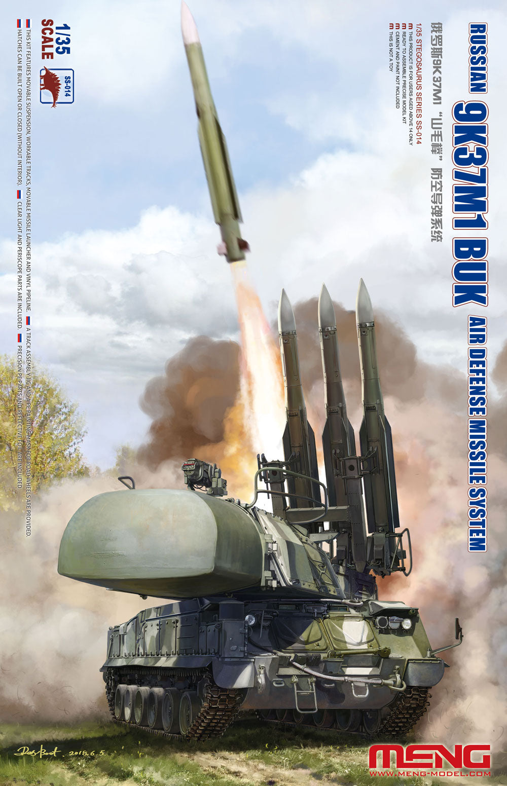 1/35 Russian 9K37M1 BUK Air Defense Missile System