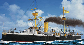 1/144 The Imperial Chinese Navy Protected Crui Cruiser Chih Yuen