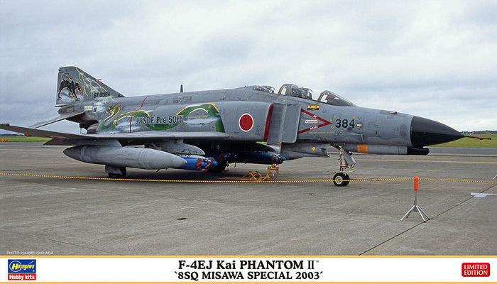 1/72 F-4EJ Kai Phantom II "8SQ Misawa Special 2003"