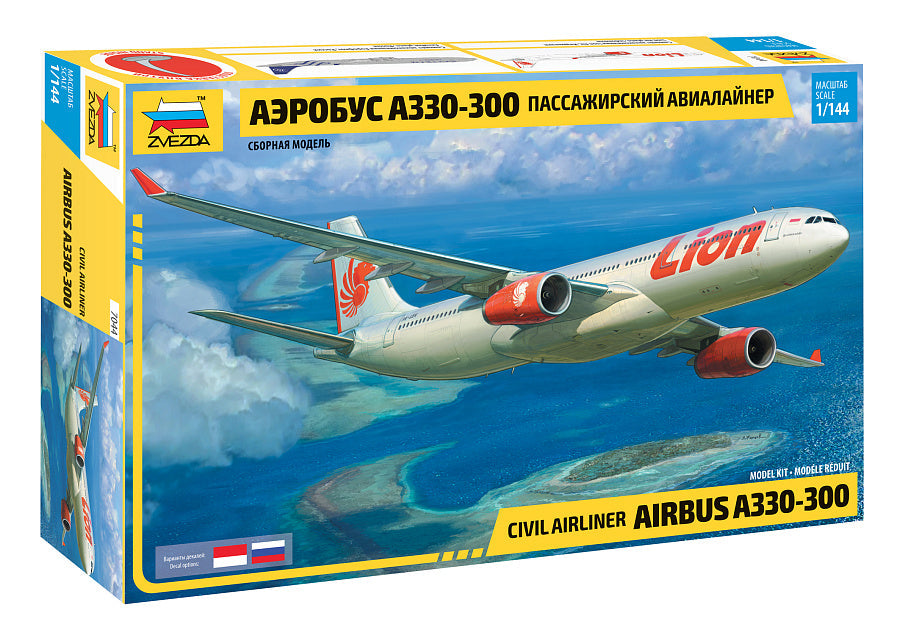 1/144 Airbus A330-300 Civil Airliner