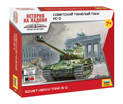 1/100 IS-2 Soviet Heavy Tank Joseph Stalin-2