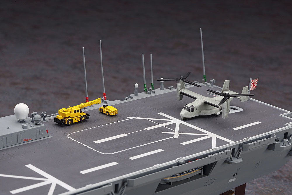 1/450 JMSDF DDH Hyuga