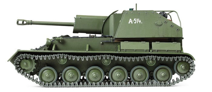 1/35 Russian Self-Propelled Gun SU-76M