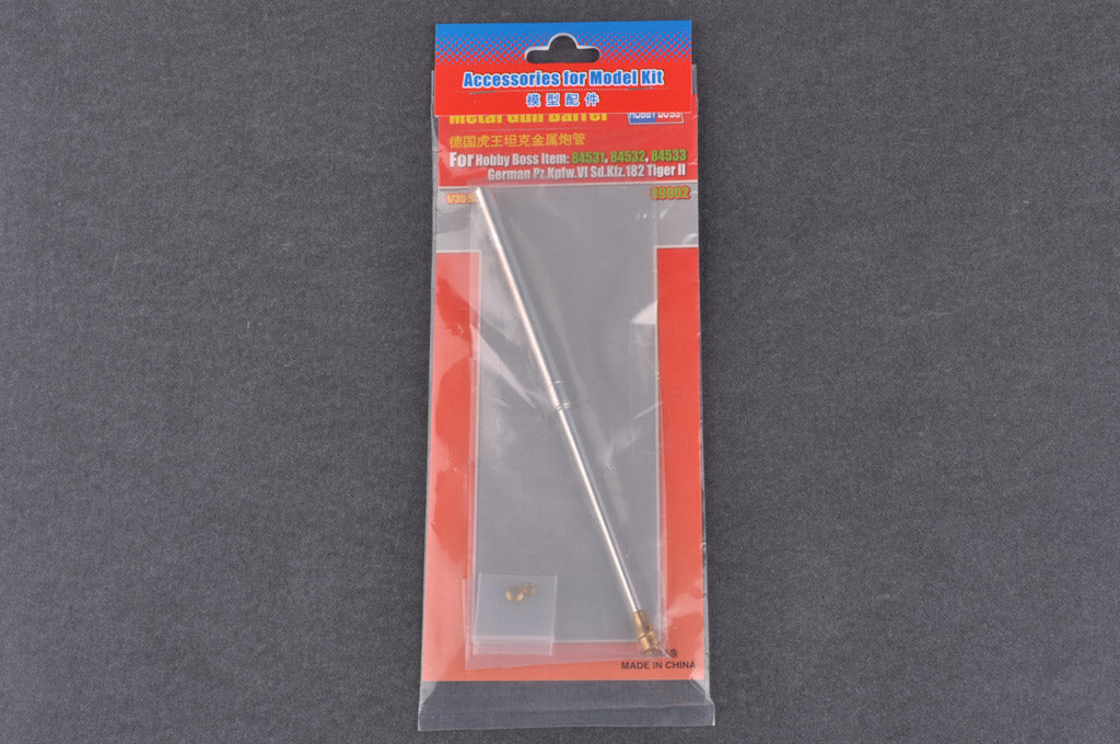 1/35 German Pz.Kpfw.VI Sd.Kfz.182 Tiger II Metal Gun Barrel f.Item 84531,84532,84533