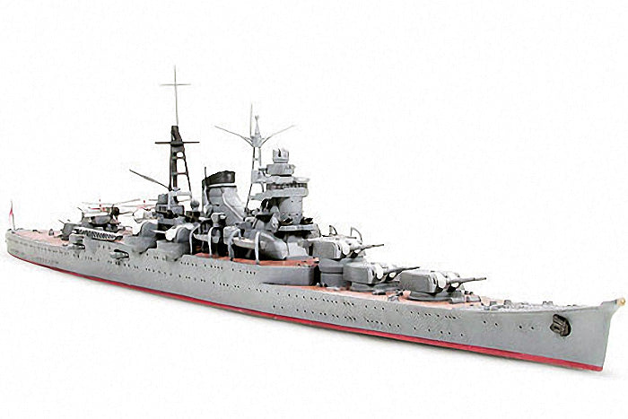 1/700 Japanese Heavy Cruiser Suzuya