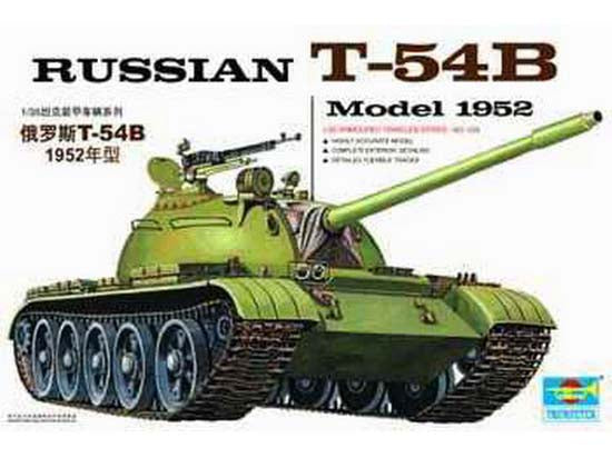 1/35 Russischer Panzer T-54B