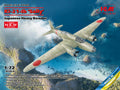 1/72 Ki-21-Ib Sally Japanese Heavy Bomber