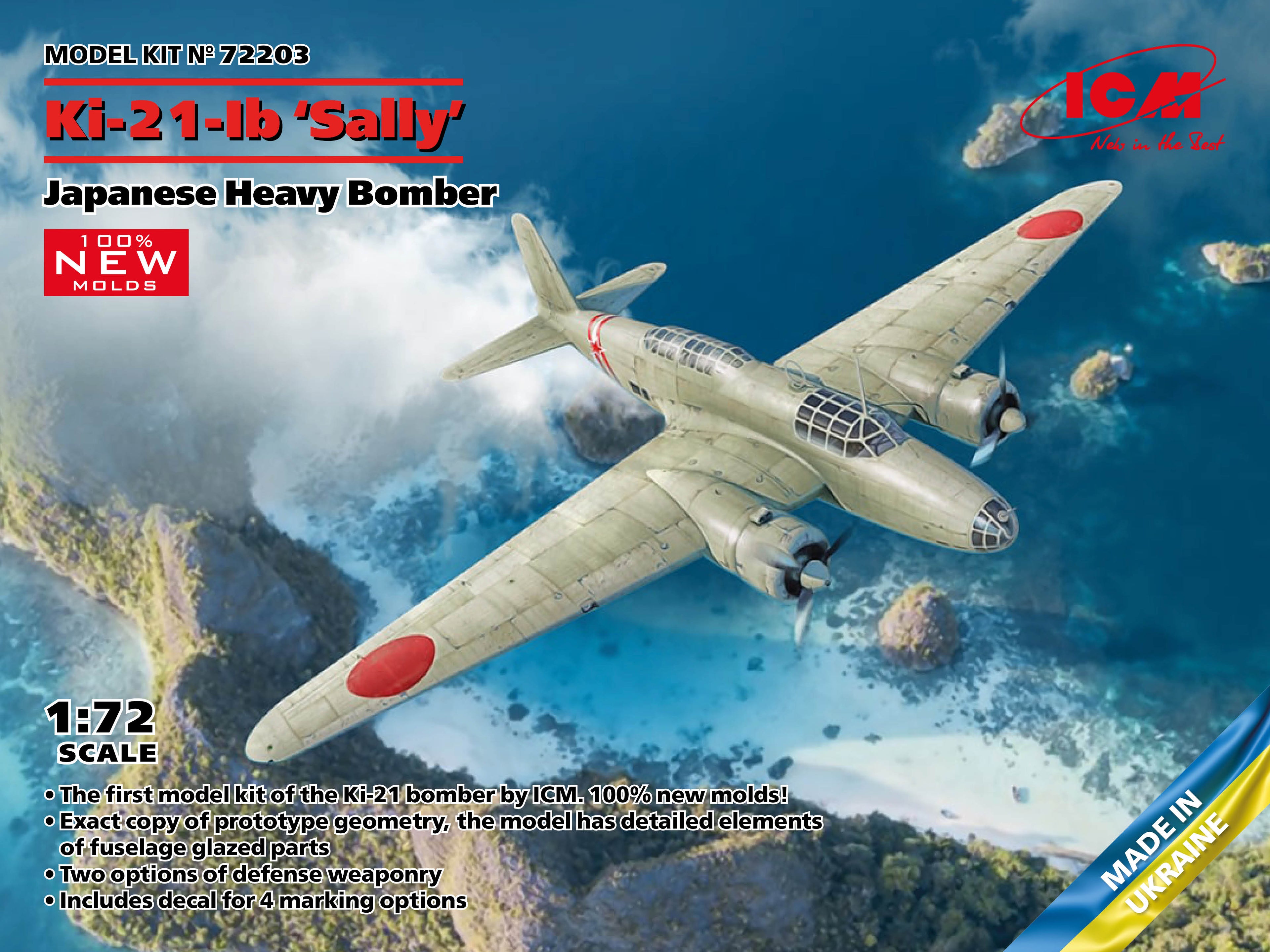 1/72 Ki-21-Ib Sally Japanese Heavy Bomber